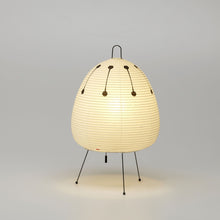 Load image into Gallery viewer, AKARI / 1AD Table Light by Isamu Noguchi