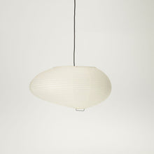 Load image into Gallery viewer, AKARI / 16A Ceiling Luminaire by Isamu Noguchi