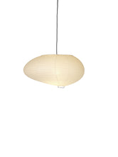 Load image into Gallery viewer, AKARI / 16A Ceiling Luminaire by Isamu Noguchi
