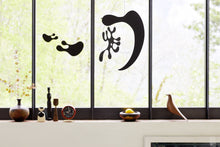 Load image into Gallery viewer, VITRA / Wooden Doll No.3