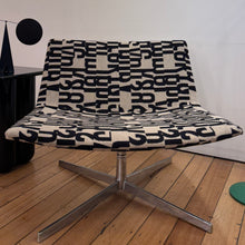 Load image into Gallery viewer, ARPER / Catifa 80 Low Line Lounge Seat