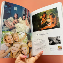 Load image into Gallery viewer, FANTASY #258 / Perfect Style of Sofia Coppola’s World Book