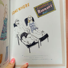 Load image into Gallery viewer, FANTASY #258 / Perfect Style of Sofia Coppola’s World Book