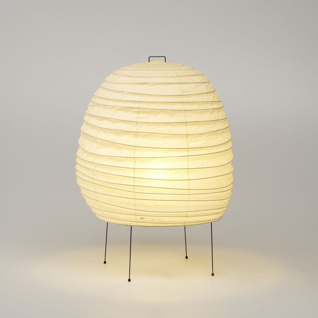 AKARI / 20N Table Light by Isamu Noguchi