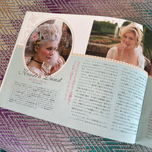 Load image into Gallery viewer, JAPANESE EDITION / Marie Antoinette Film Program Book By Sofia Coppola 2007
