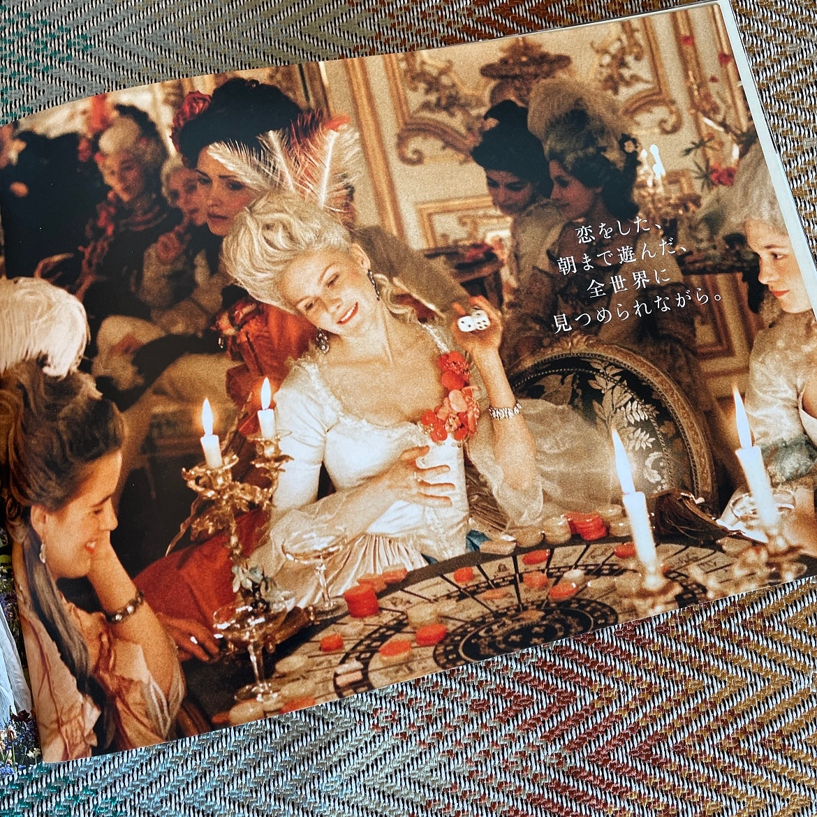 JAPANESE EDITION / Marie Antoinette Film Program Book By Sofia